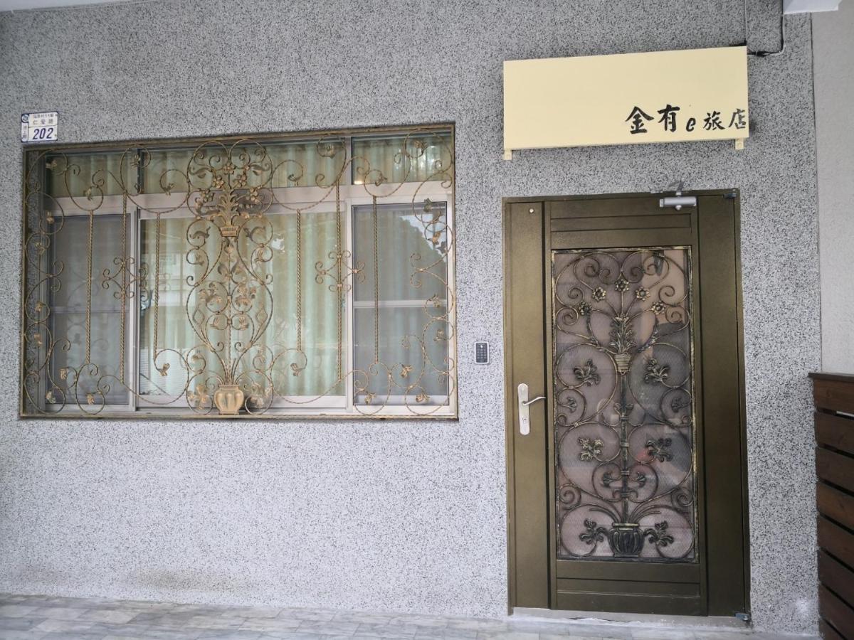Jinyou B&B Trì Thượng Ngoại thất bức ảnh